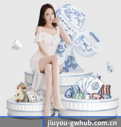 品牌诞生 - 九游会app应运而生,获得国际认证资质,为用户打造合法合规的休闲互动平台。